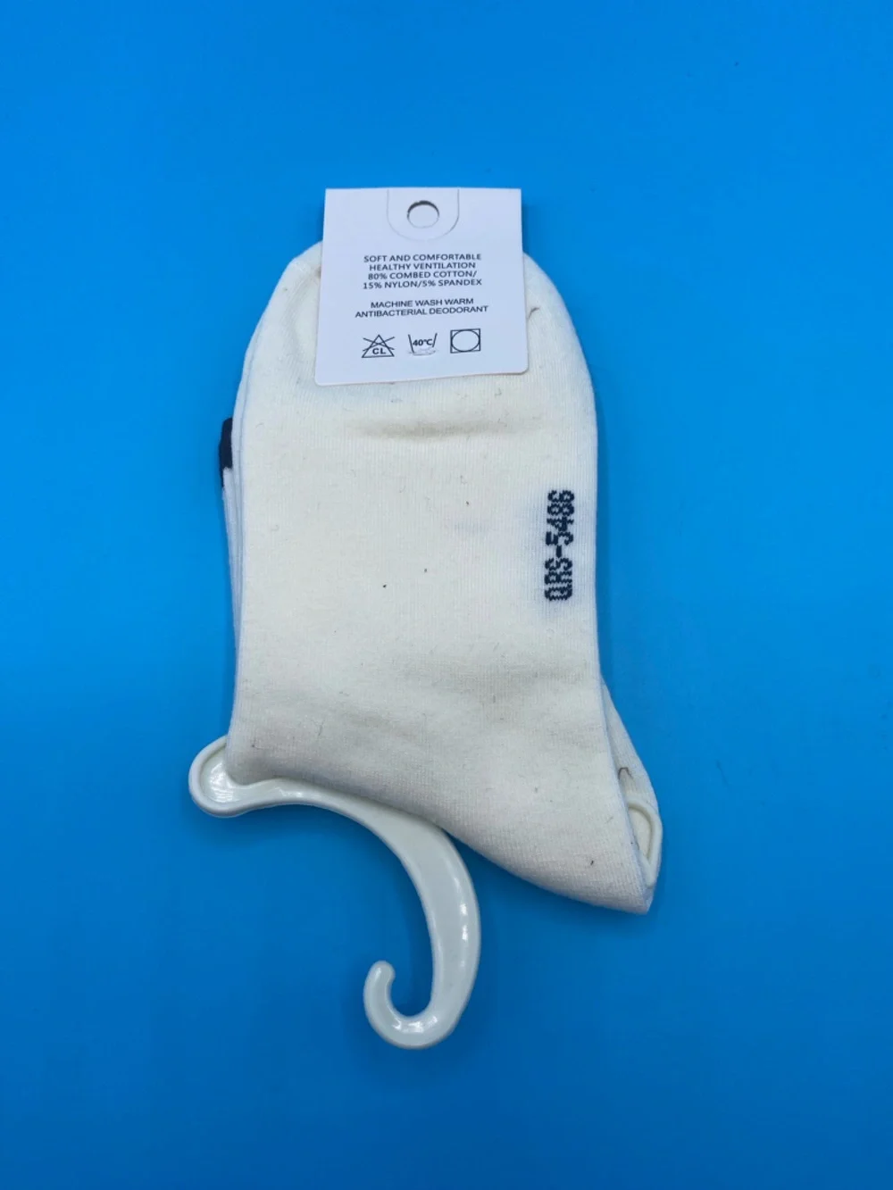 Louis Vuitton White Socks with Brown LV Monogram and Navy Trim